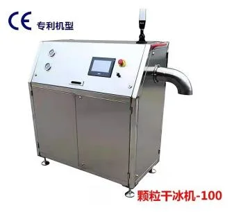 High Quality Granular /Liquid CO2 Dry Ice Pelletizer Machine/Pellet Dry Ice Machine