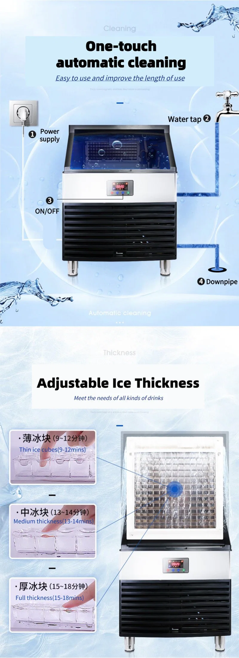70kgs Ice Making Grt-SD-210p Bar Use Ice Cube Block Storage Ice Maker